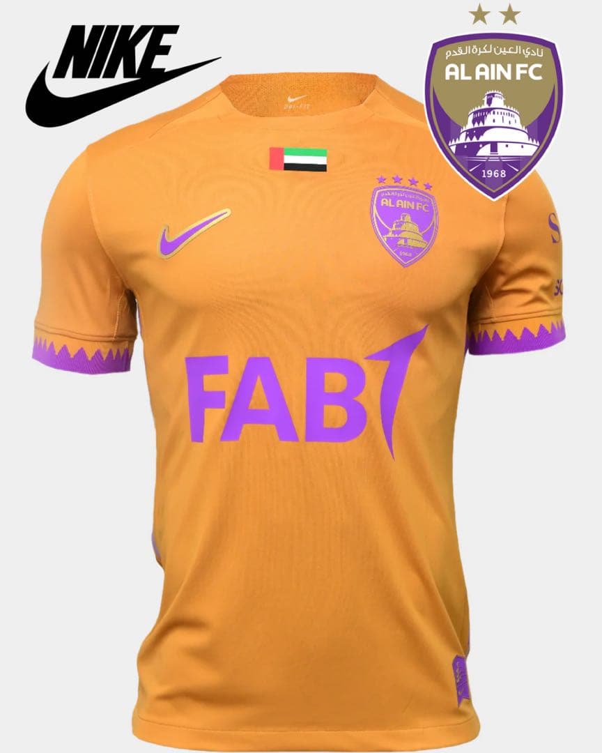 アルアイン FC 3rd ユニフォーム　ナイキ　Tシャツ　オーセンティック