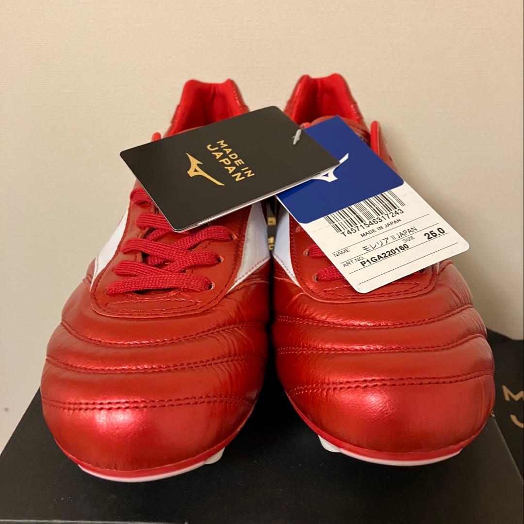 新品未使用 ミズノ サッカースパイク モレリア2 ジャパン 25.0