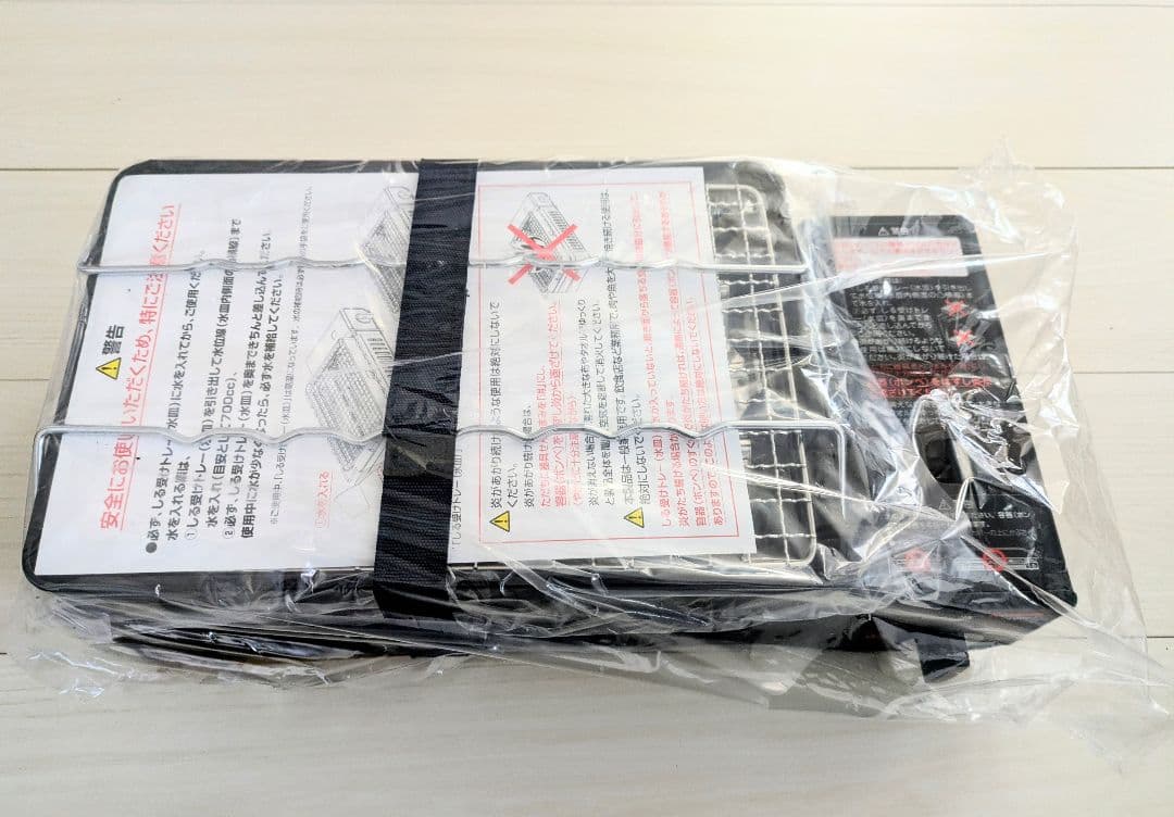 イワタニ カセットガス炉ばた焼器 炙りやII