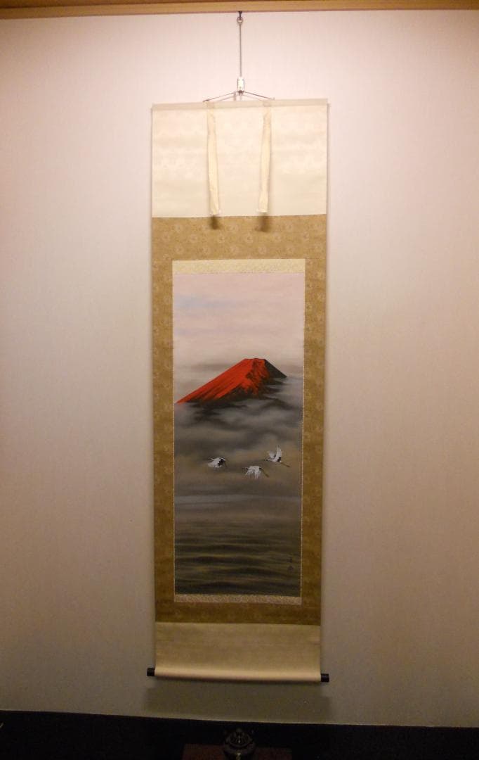 掛け軸 田中芳園 洋上富士 中島清堂 識箱 絹本 希少 軸装 茶道具 掛軸 美品