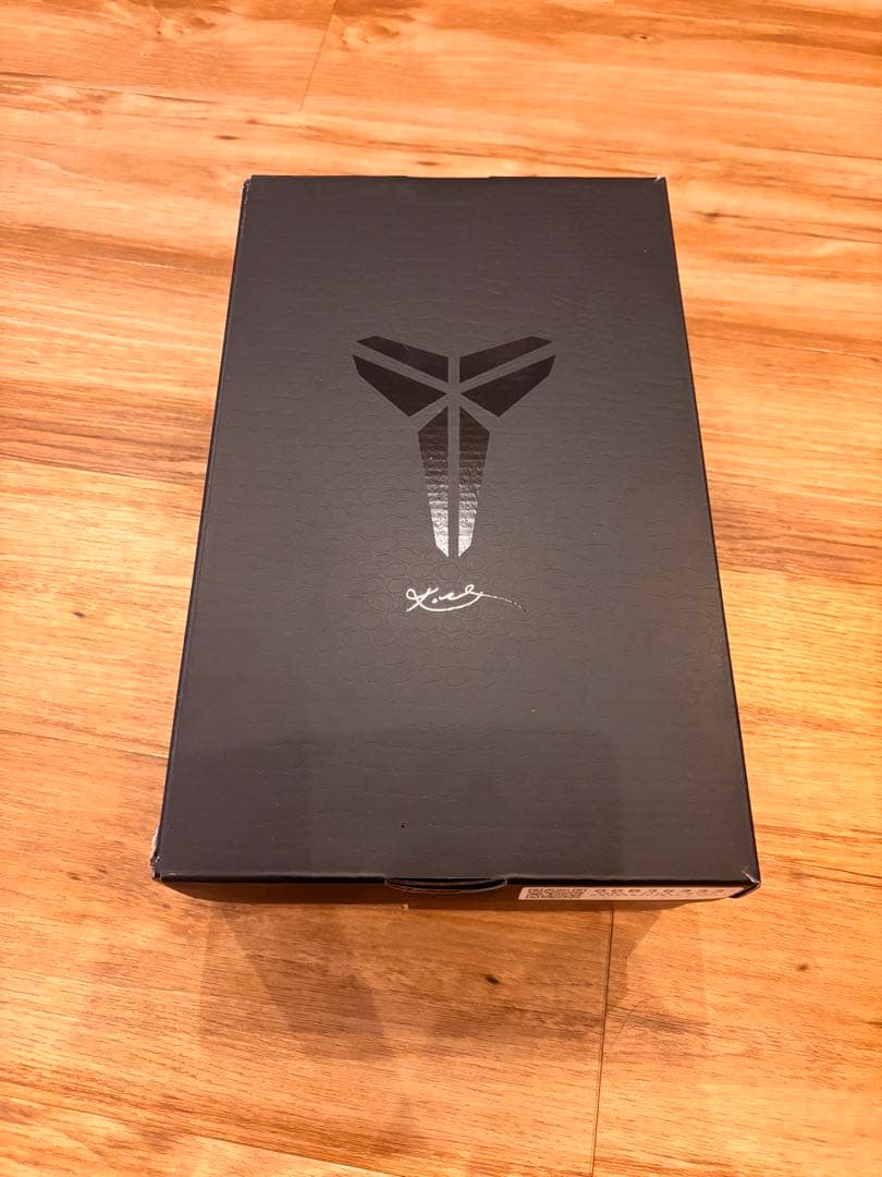 Nike Kobe 4 プロトロ　ギフトオブマンバ