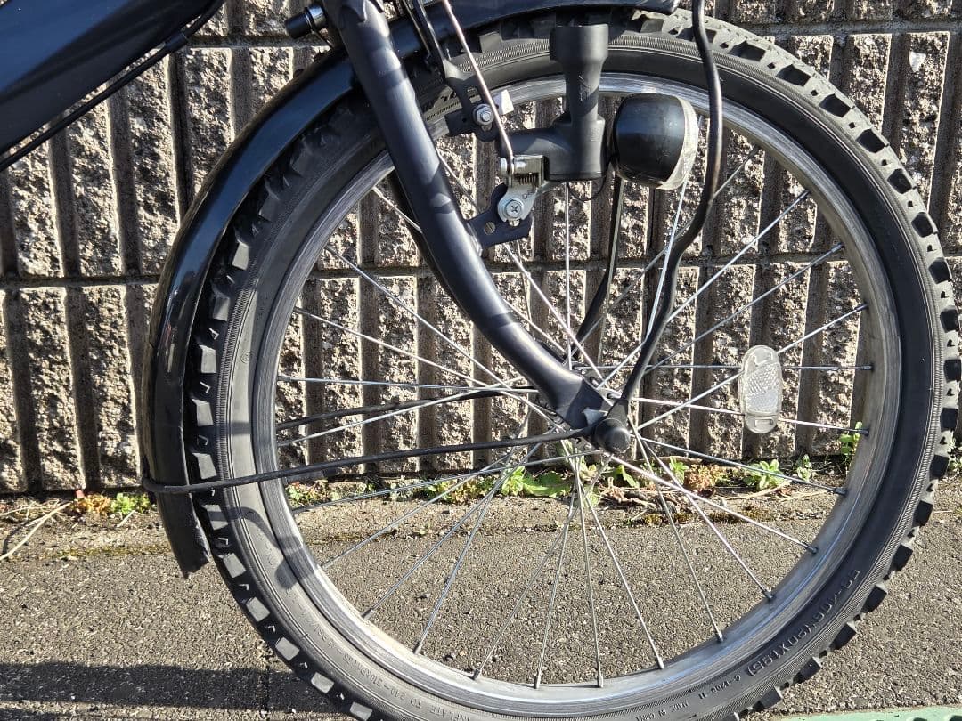 APRES MIDI 20インチ 小径車