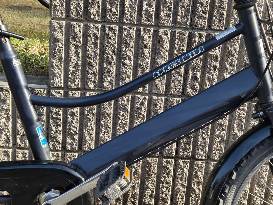 APRES MIDI 20インチ 小径車