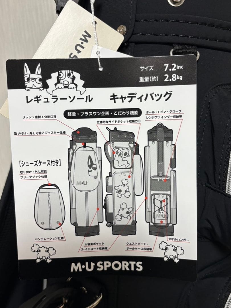 断捨離中 ot プロフィールお読み下さい