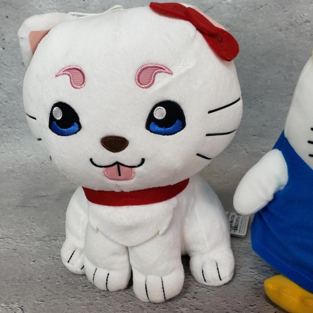 タグ付 プライズ品 銀魂xサンリオコラボ でっかいぬいぐるみ 定春&エリザベス