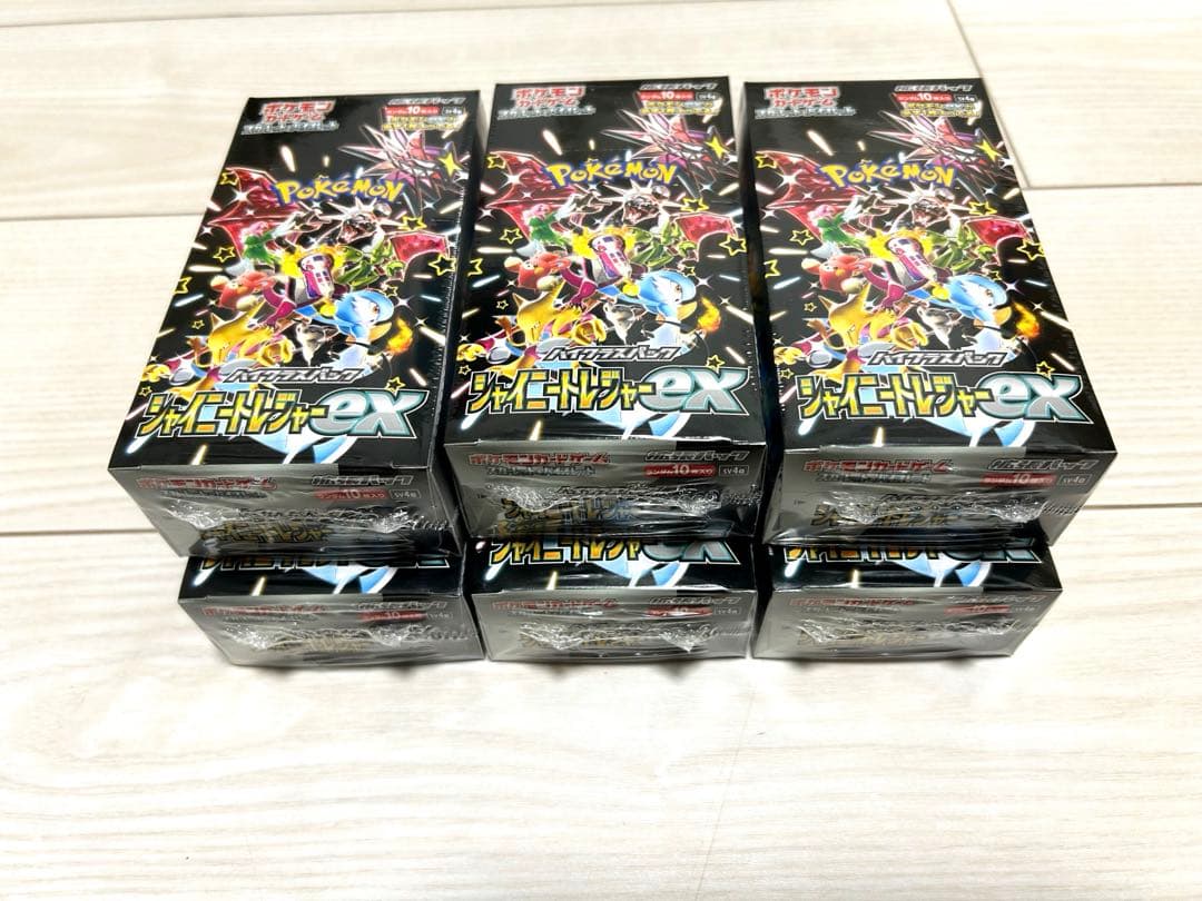 シャイニートレジャーex 新品 未開封 シュリンク付き6BOX