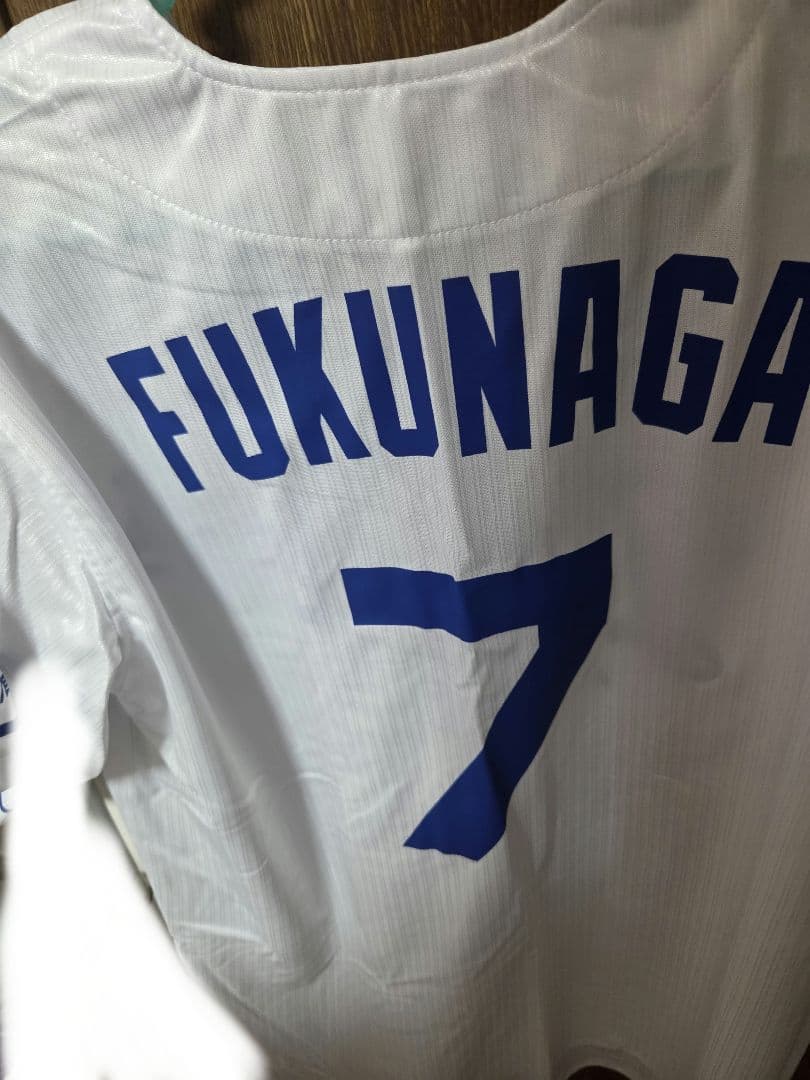 福永裕基 ユニフォーム リストバンド付