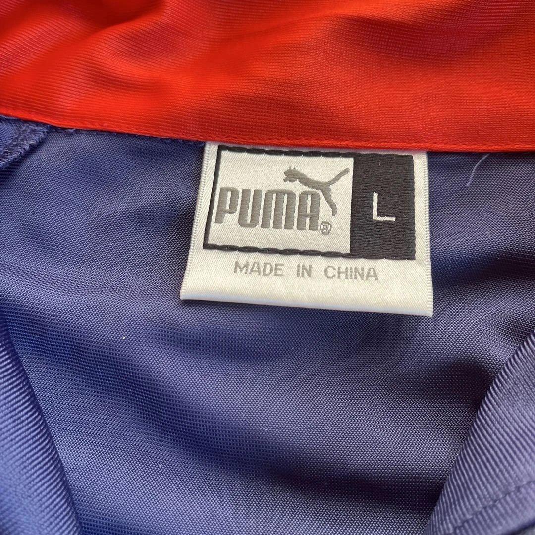 ビィンテージPUMA ジャージ上下セット ネイビー/オレンジ