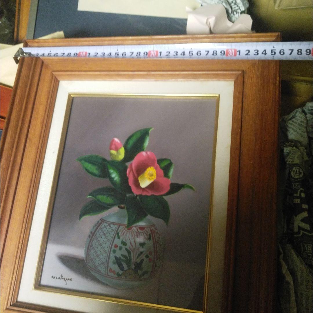 松尾武夫　椿の花と花瓶の油彩画　渋草焼き　3号
