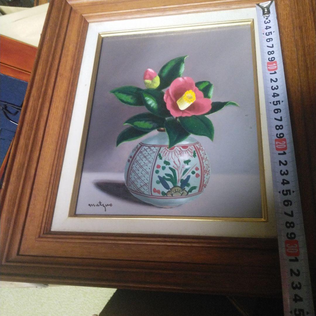 松尾武夫　椿の花と花瓶の油彩画　渋草焼き　3号