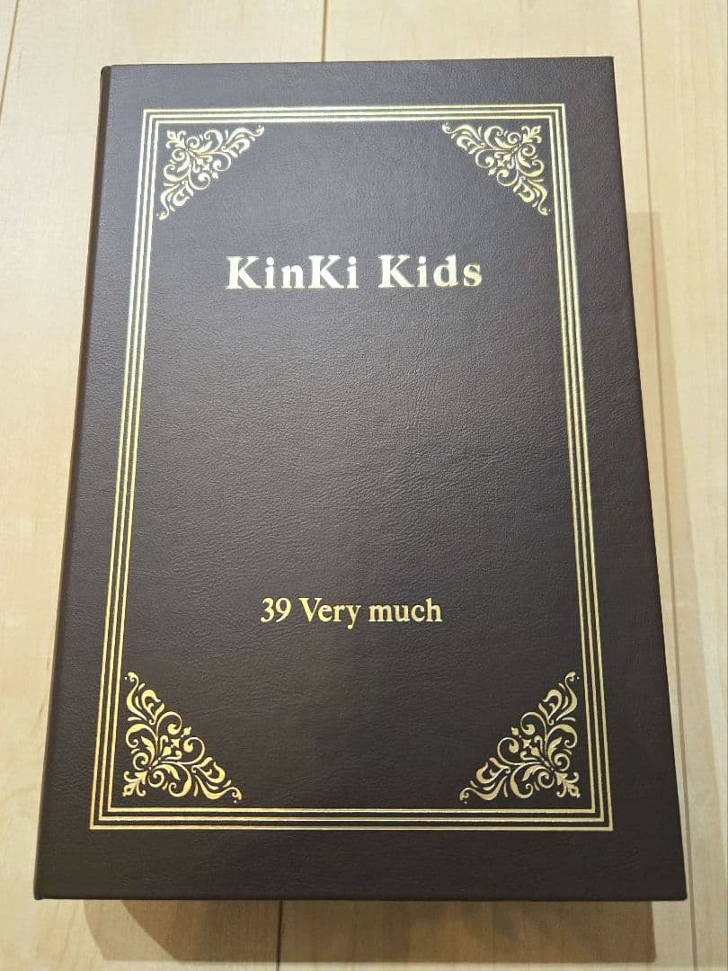 KinKi Kids 39 Very much チャームセット