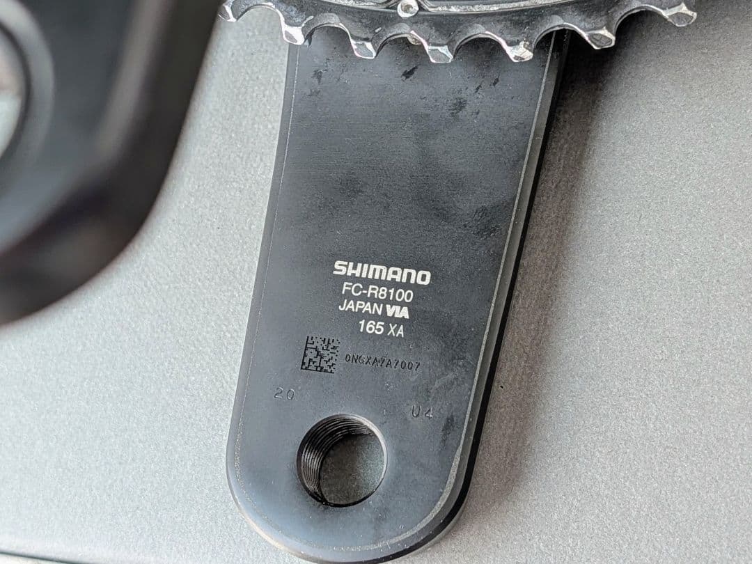 パーツ SHIMANO FC-R8100 50x34 165mm