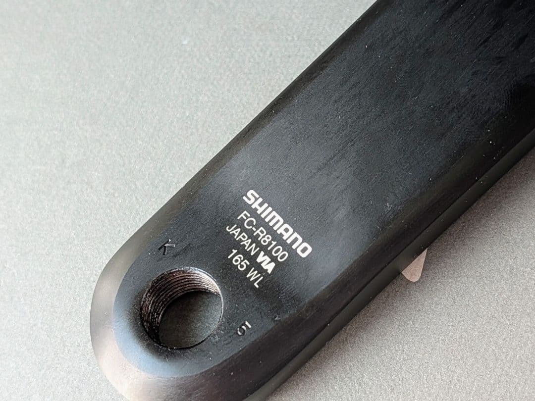 パーツ SHIMANO FC-R8100 50x34 165mm
