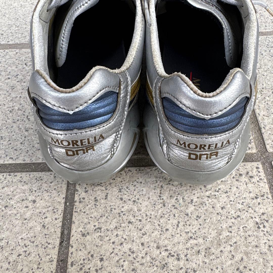Mizuno Morelia DNAサッカーシューズ