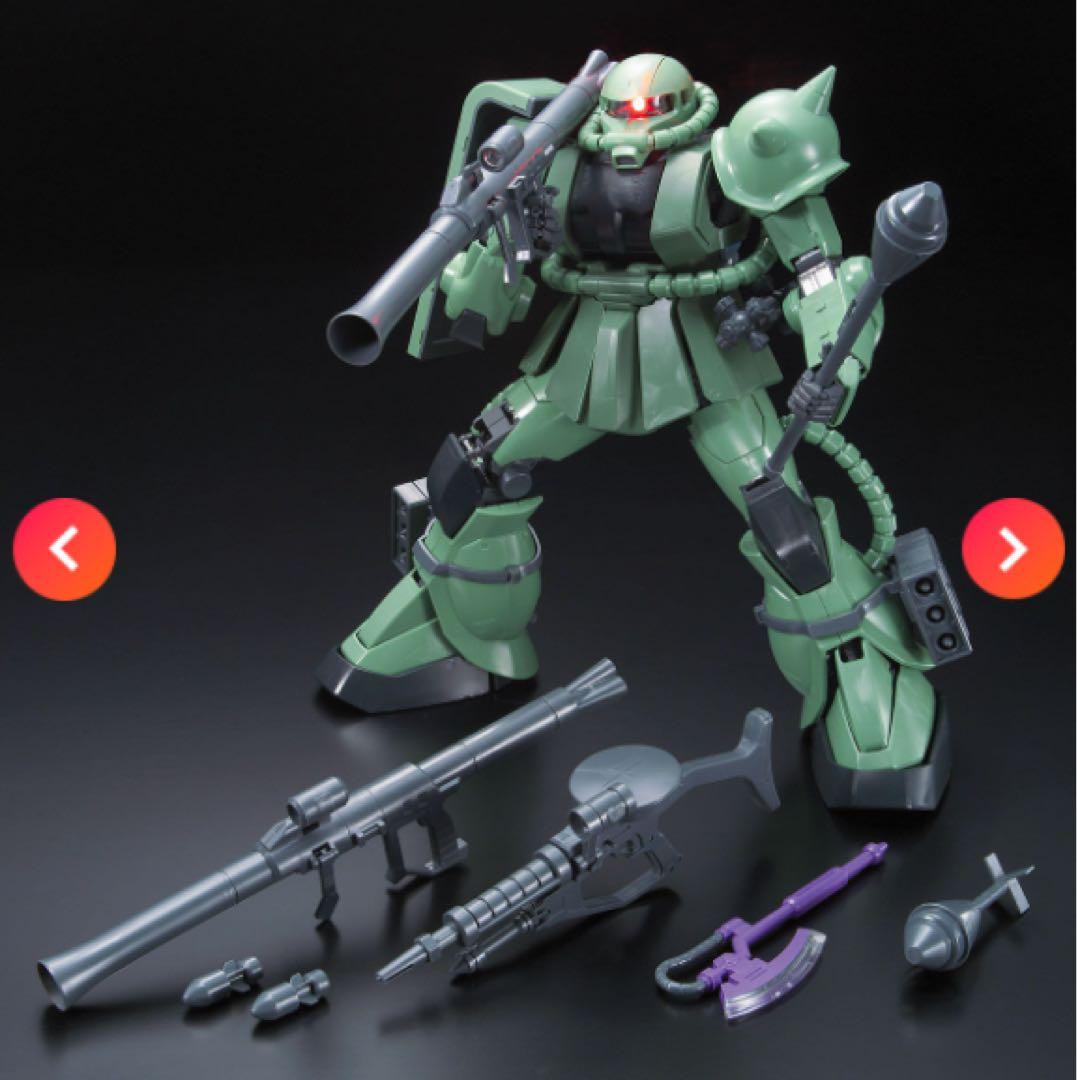 限定ガンプラPG 1/60 ザクII+ウェポンズ　キャラホビ2008