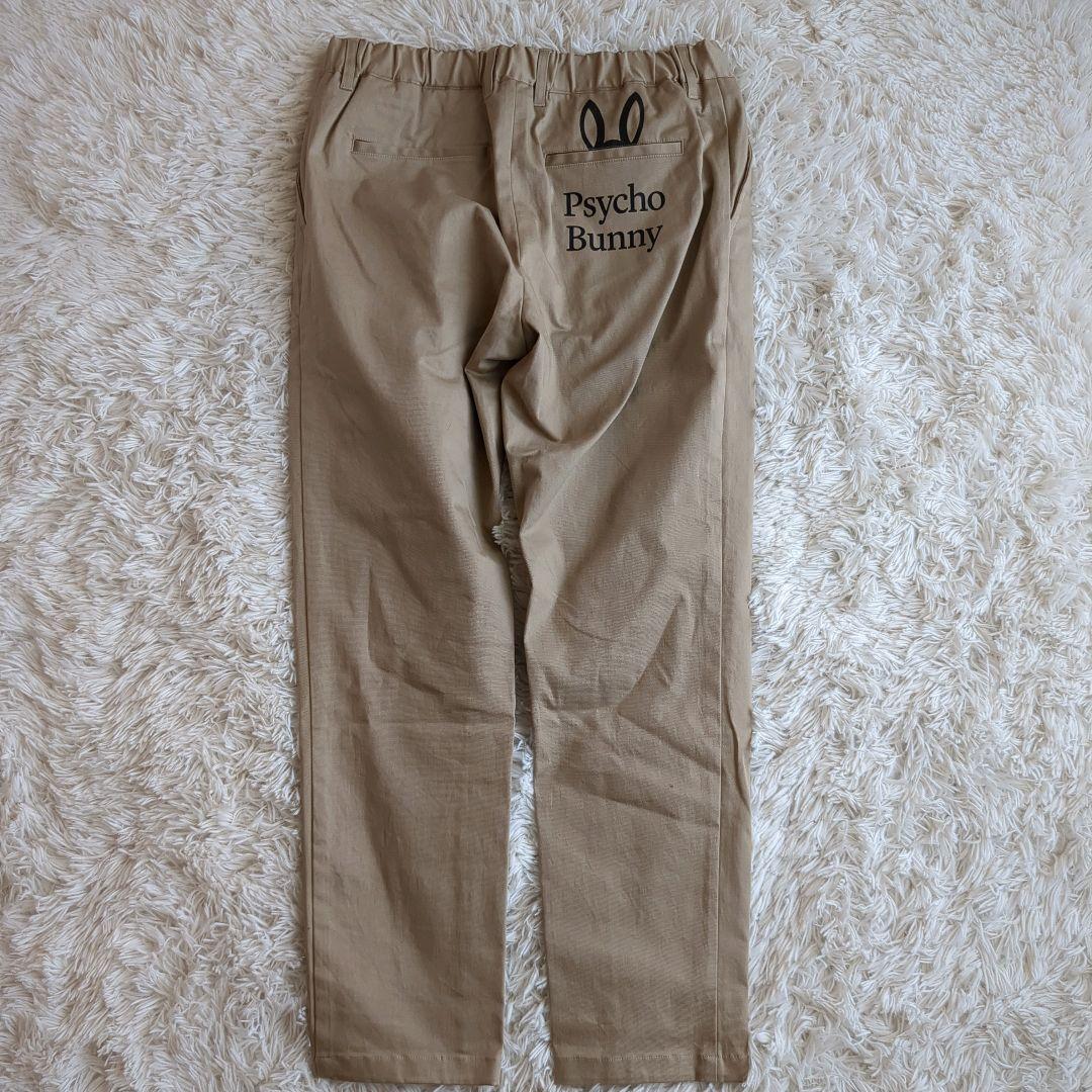 Psycho Bunny ポケットバニー ストレッチツイル パンツ 24年完売品