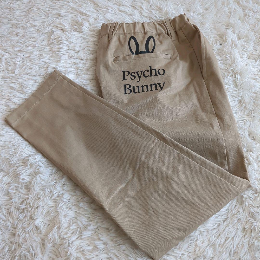Psycho Bunny ポケットバニー ストレッチツイル パンツ 24年完売品