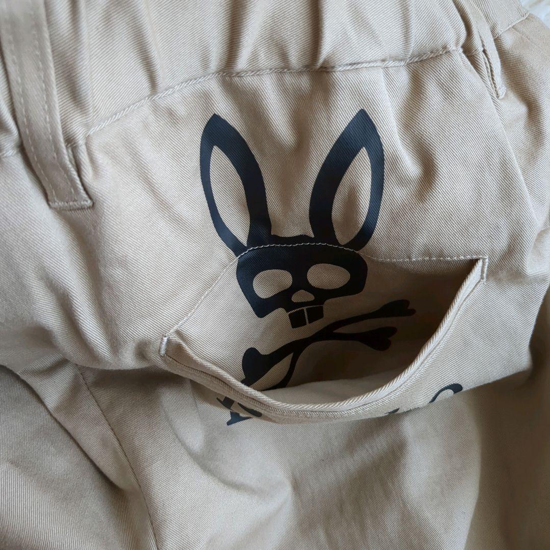 Psycho Bunny ポケットバニー ストレッチツイル パンツ 24年完売品