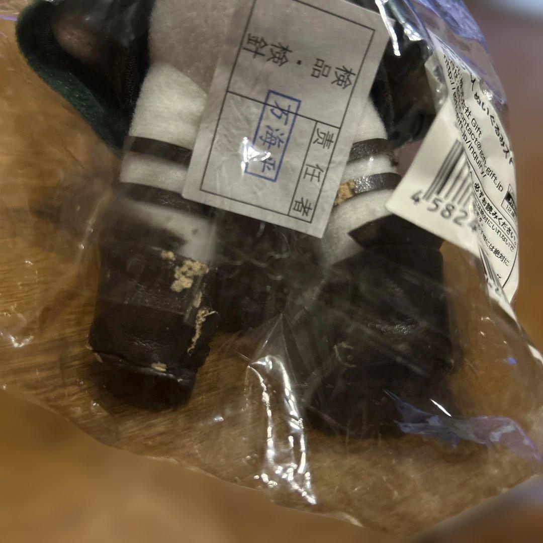 進撃の巨人 ぬいぐるみストラップ ジャン