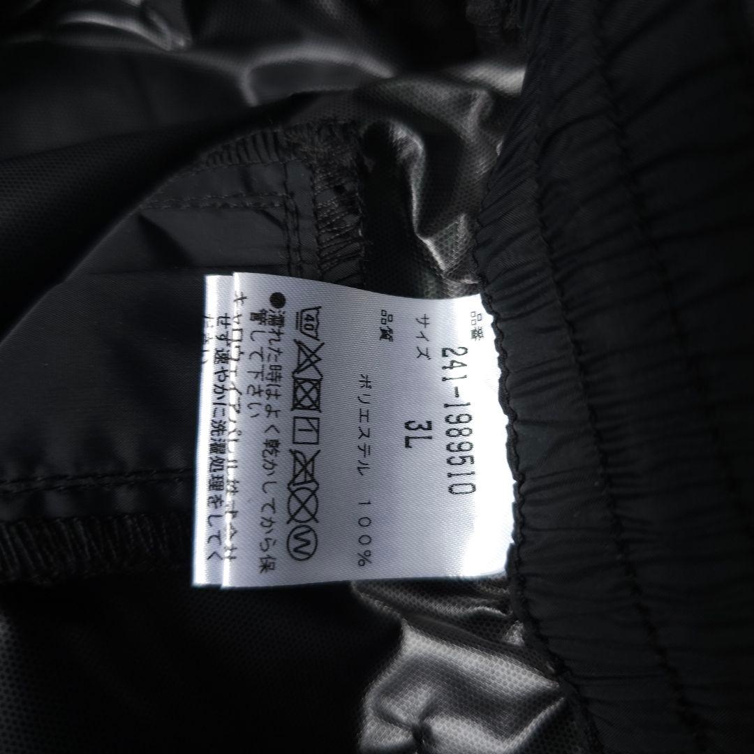極美品 3L Callaway Golf レインウェア上下セット 白黒 メンズ