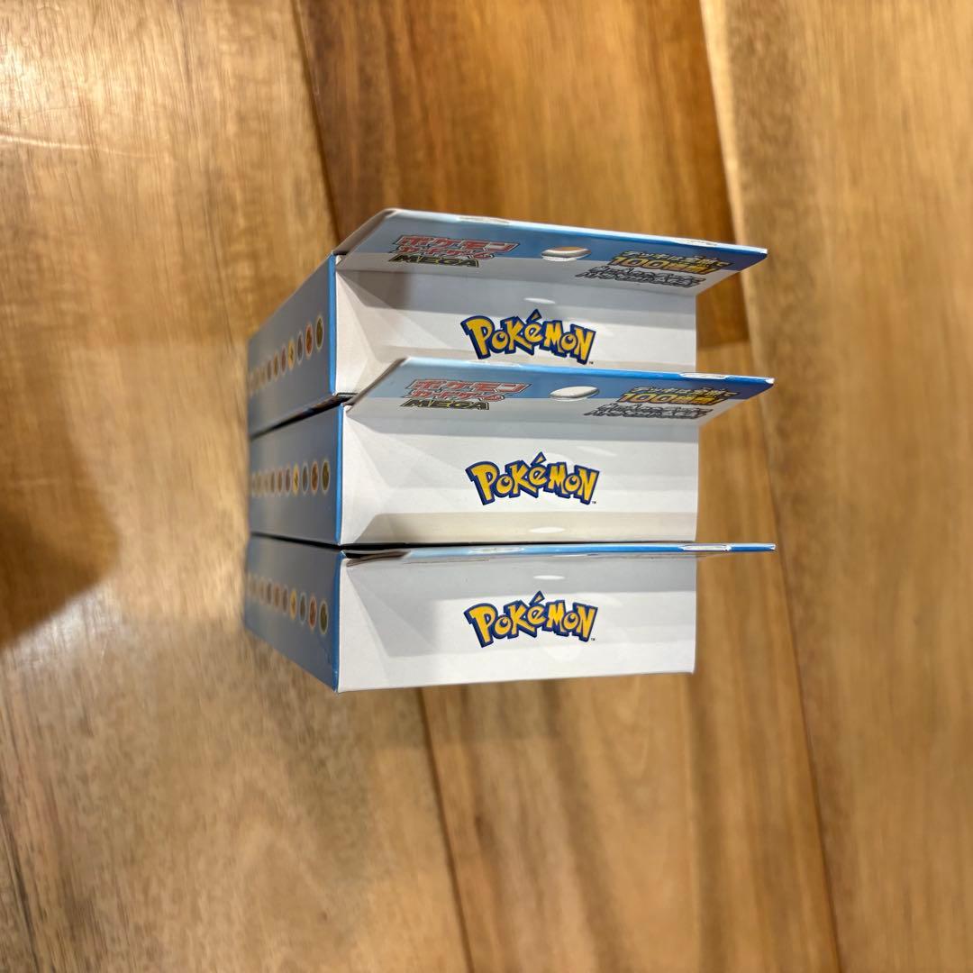 スタートデッキ100 ポケモンカードゲーム 3box 未開封　3個