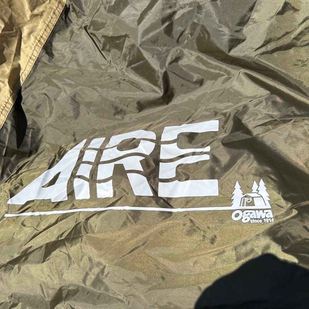 【廃盤品】ogawa オガワ　AIRE アイレ　6人　ファミリーテント