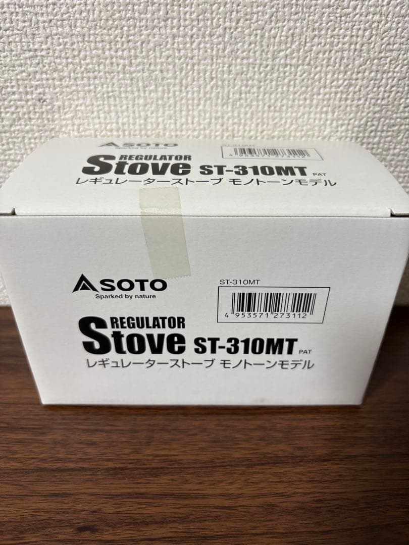 SOTO シングルバーナーコンロ ST-310MT モノトーンモデル