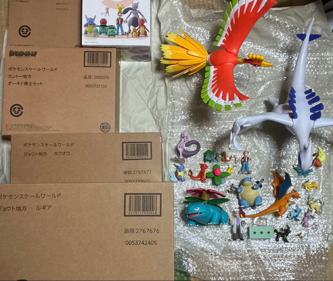 ポケモンスケールワールド　まとめ売り