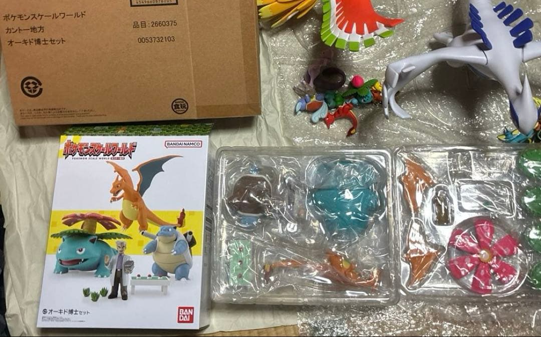 ポケモンスケールワールド　まとめ売り