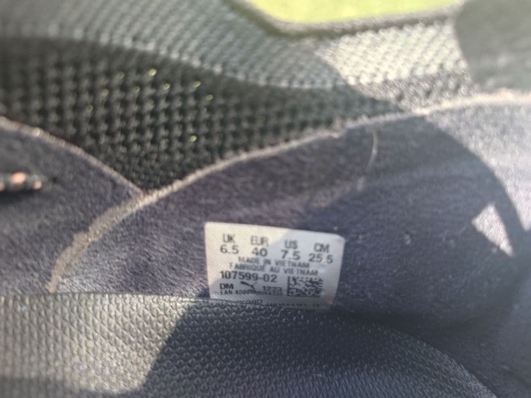 PUMA プーマ フューチャー 7 アルティメット FG/AG 25.5cm