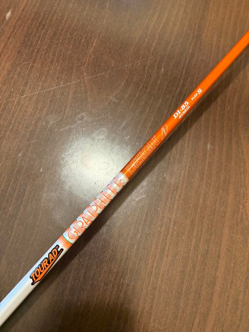 TaylorMade Stealth 2 HD 4番ユーティリティ 23度