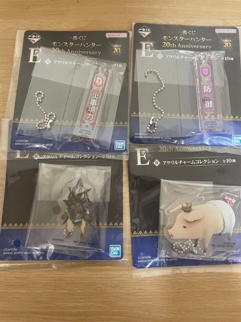 【未開封】モンスターハンター　一番くじ　ラストワン　ミラボレアス　C賞　まとめ