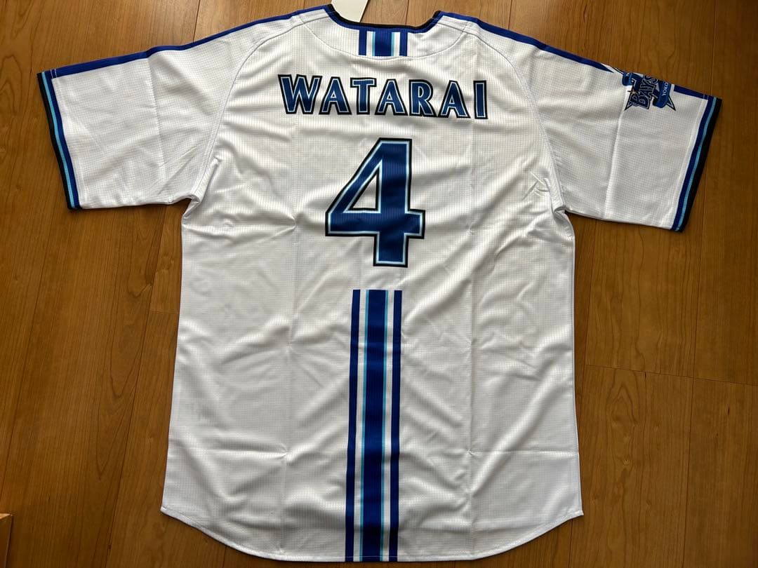 横浜DeNAベイスターズ　ユニフォーム　度会隆輝