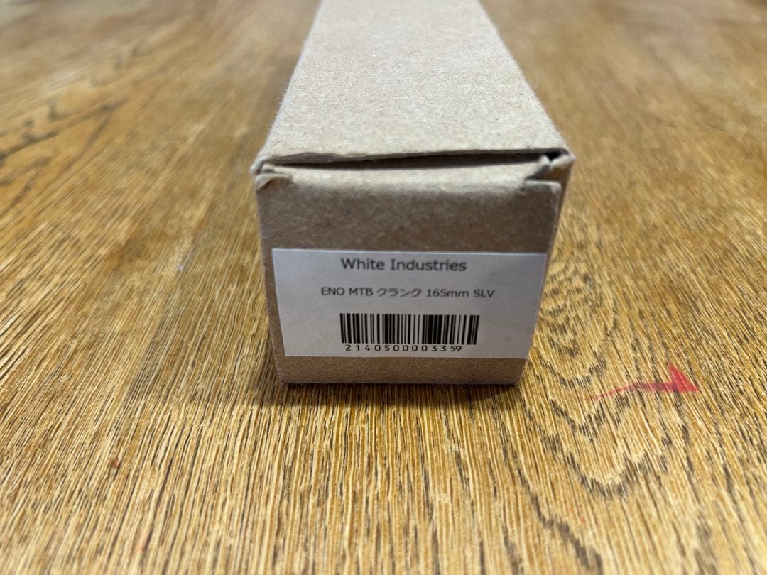 white industries eno クランク 165mm シルバー