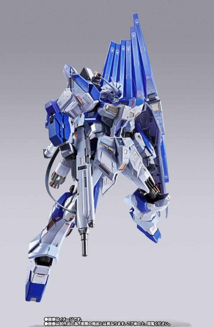 L BUILD Hi-νガンダム EXPO 輸送箱未開封