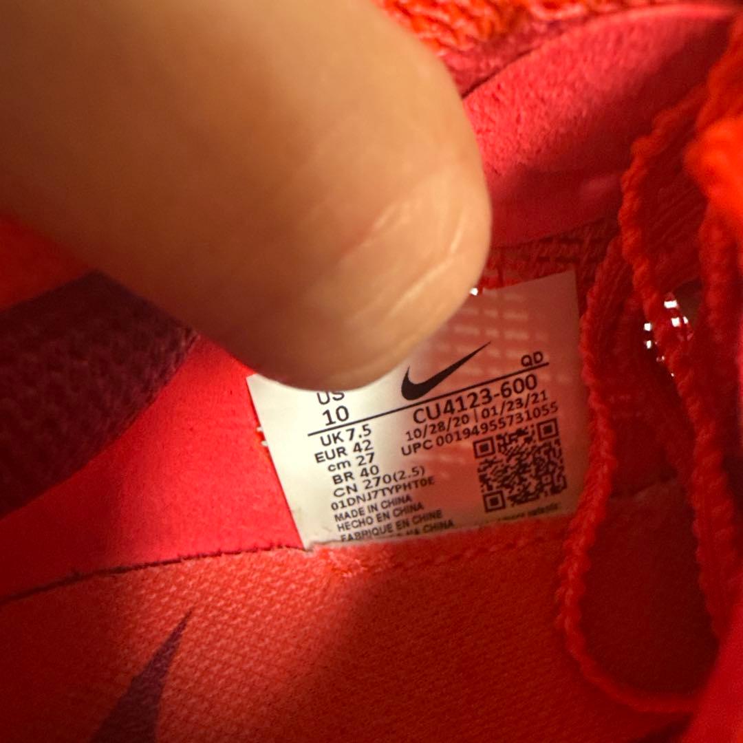 Nike ヴェイパーフライNEXT%2 w27cm