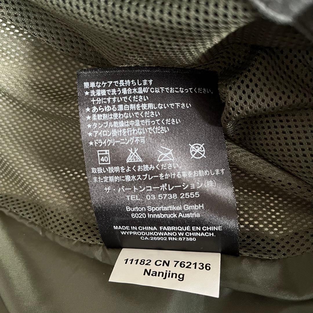 美品　Burton ak GORE-TEX pants M カーキ