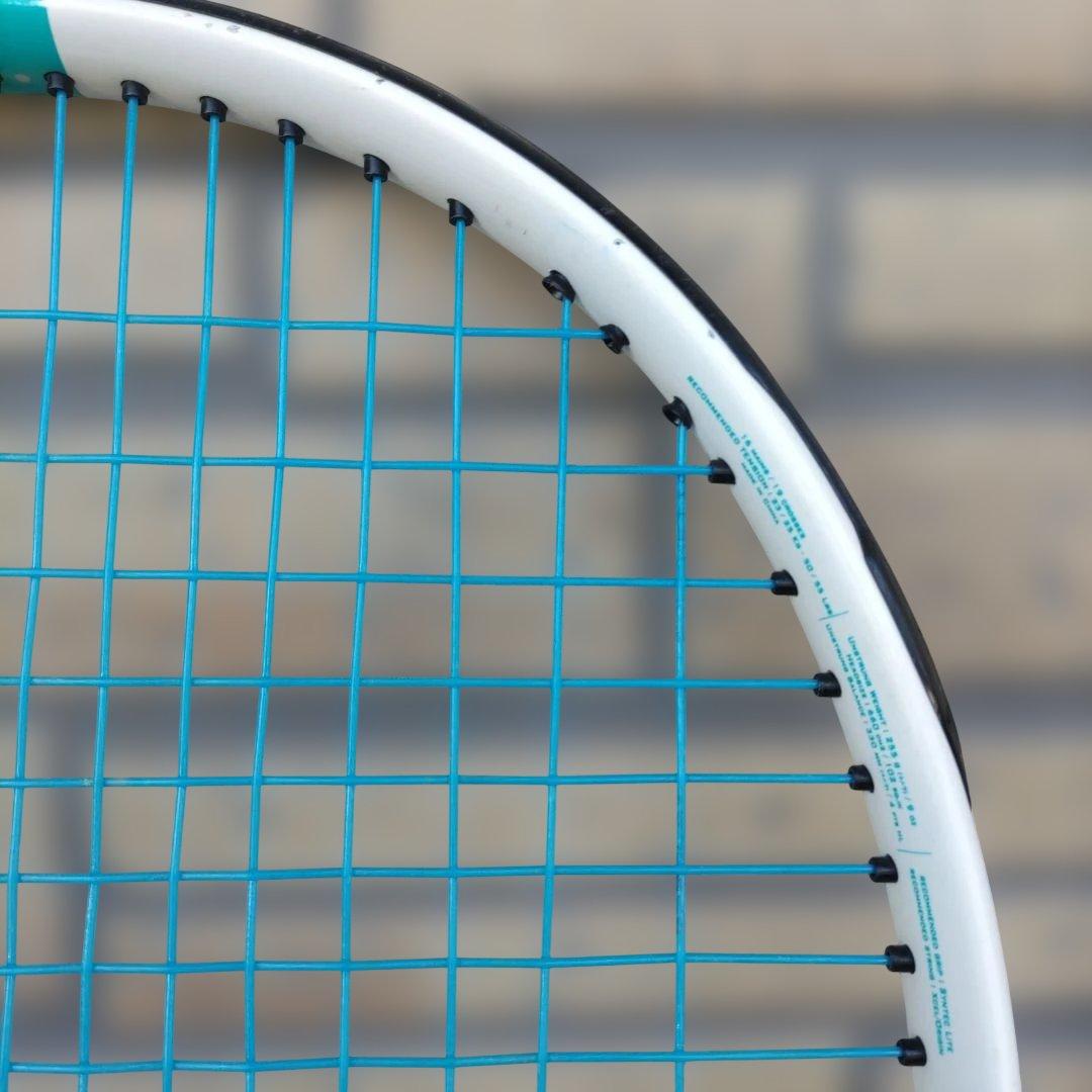 Babolat DriveG Lite テニスラケット グリップG2