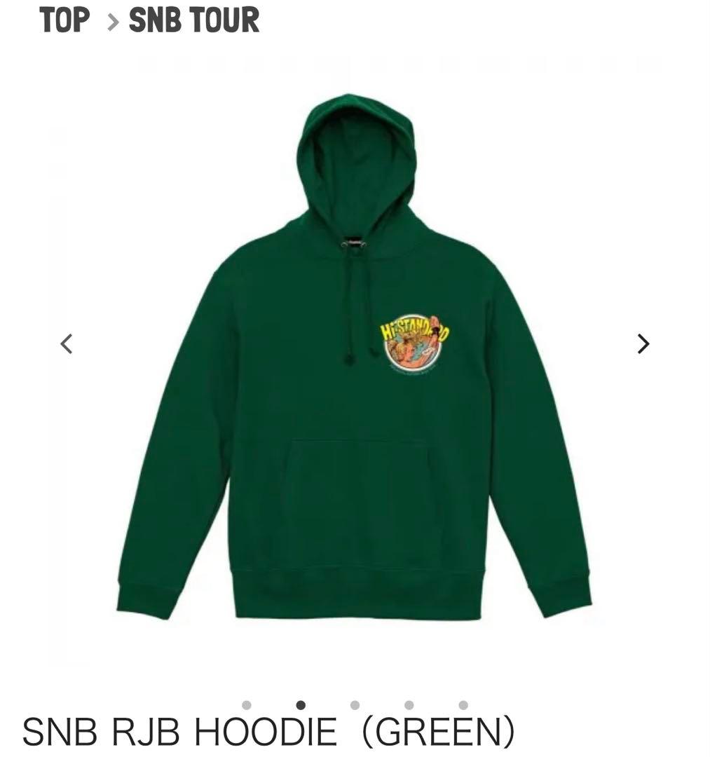 Hi-STANDARD SNB RJB HOODIE パーカー