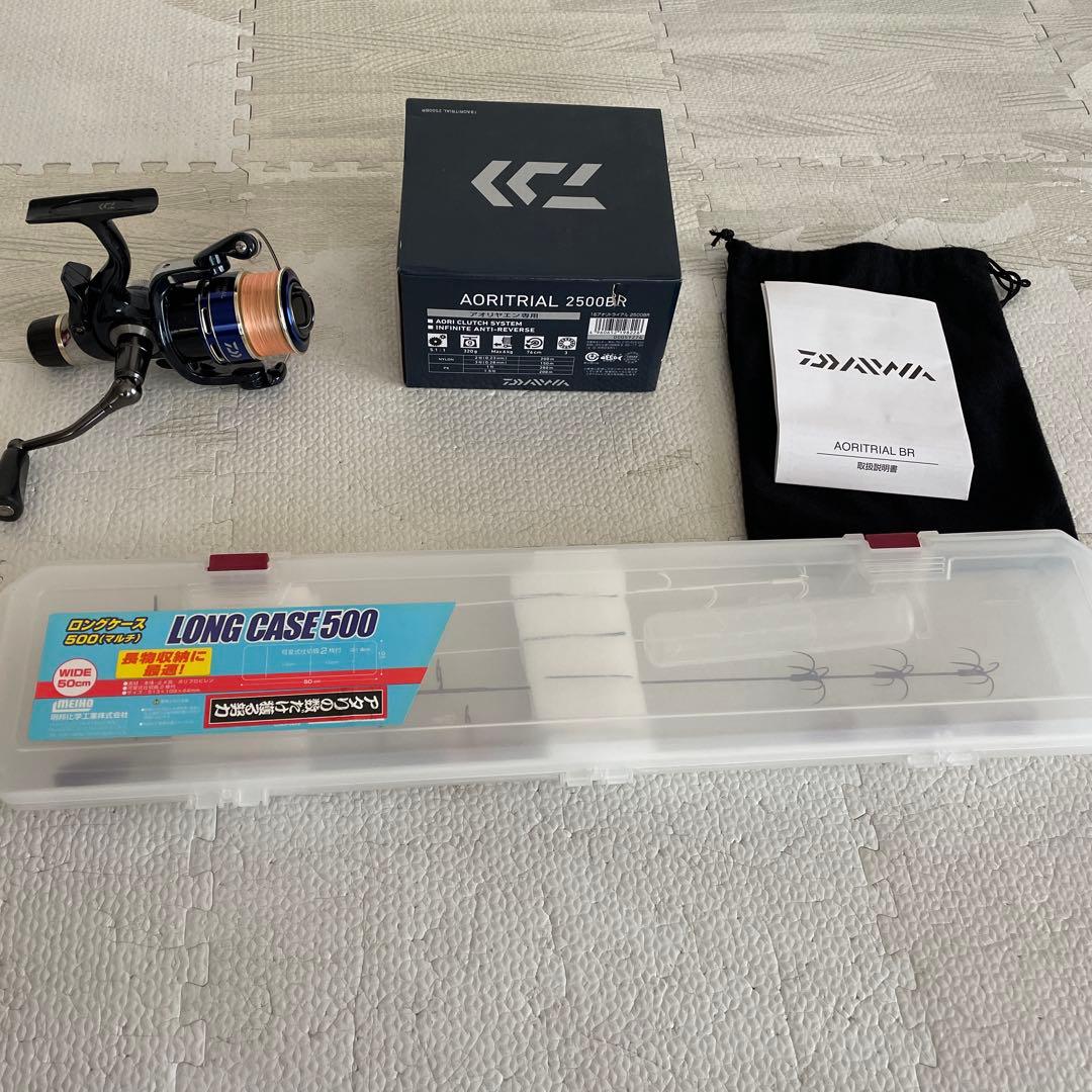 DAIWA AORITRIAL 2500H-R リール
