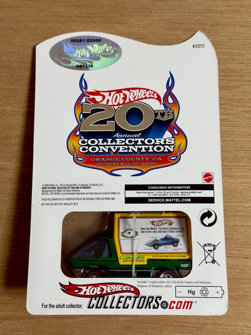 ホットウィール BILLBOARD TRUCK コレクターズコンベンション