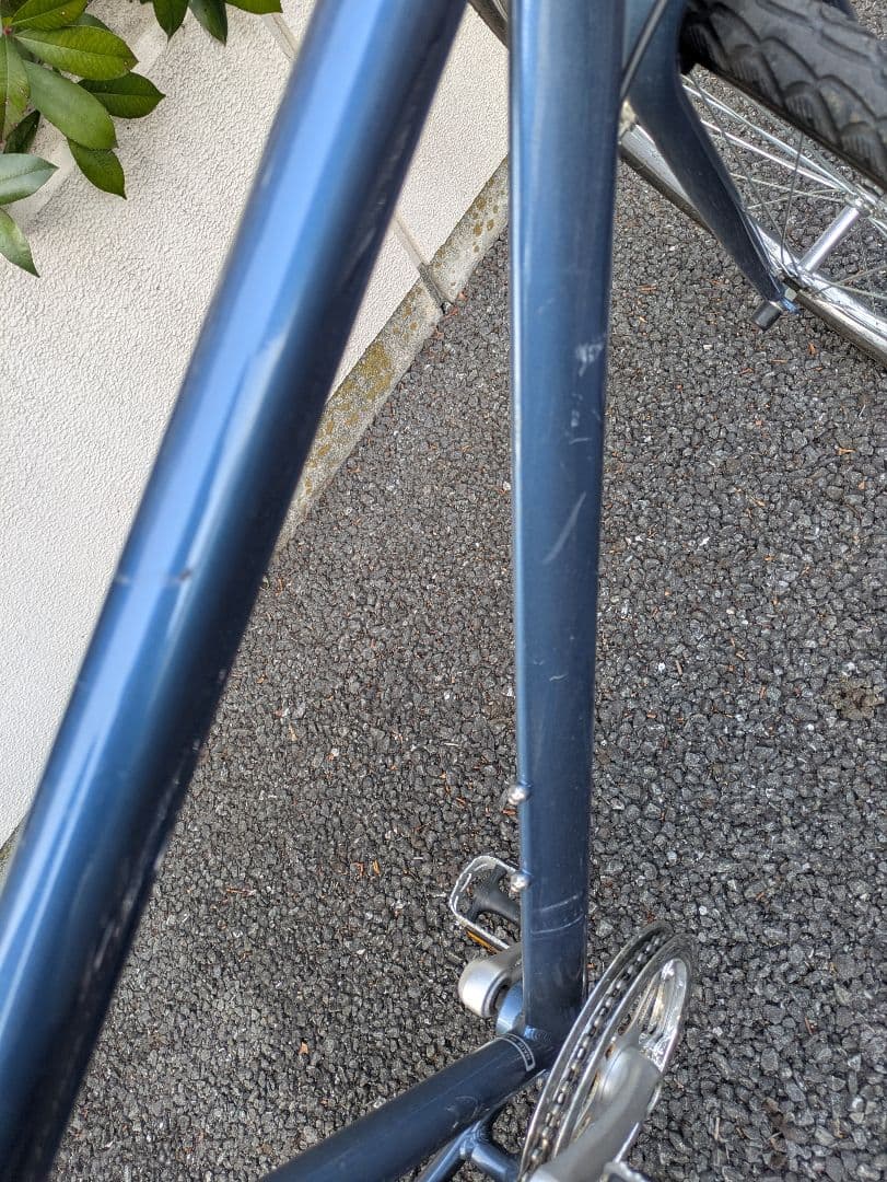 クロスバイク　アイアンブルー700C/cyma 7段変速