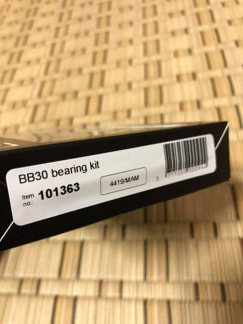 セラミックスピード【BB30 ベアリングキット】（ベアリング1個のみ）