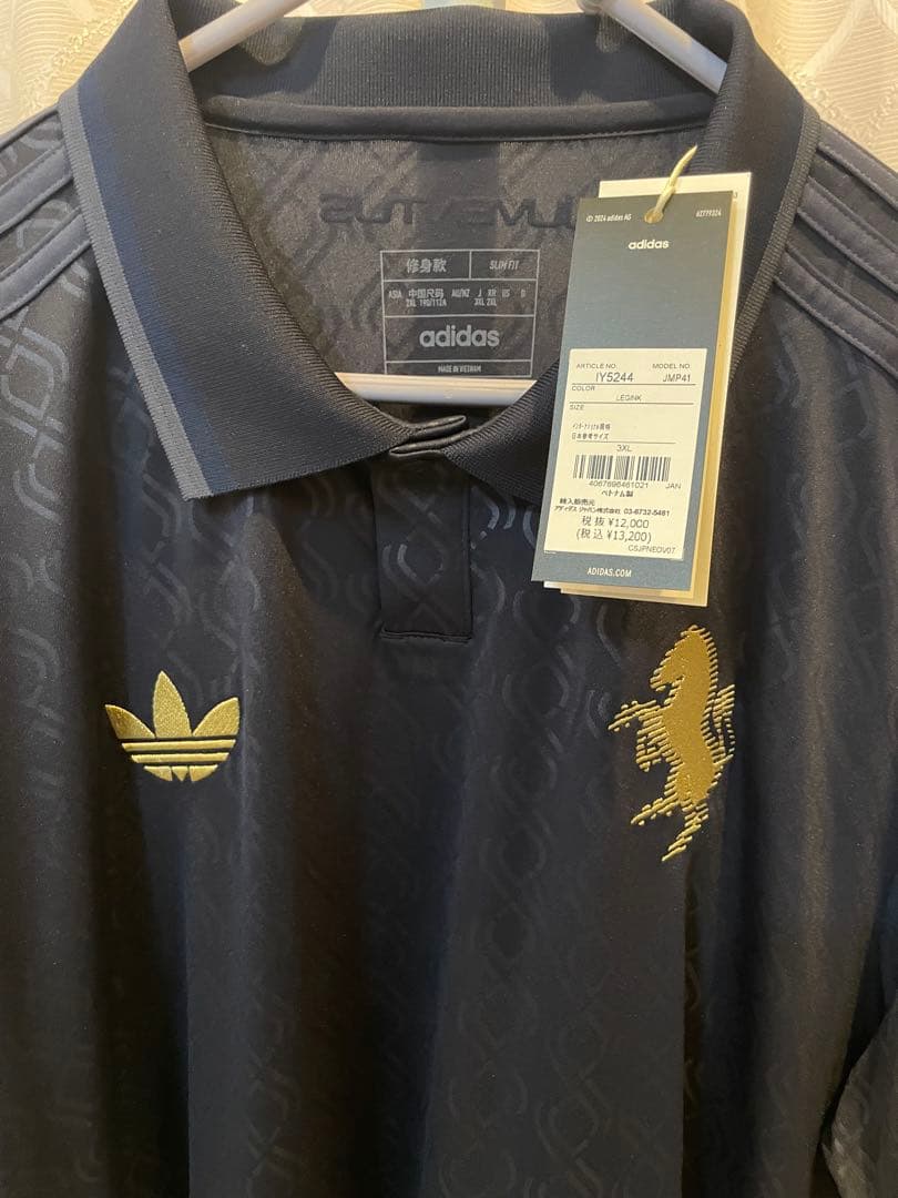 adidas ユベントス 24/25 サードユニフォーム3XL