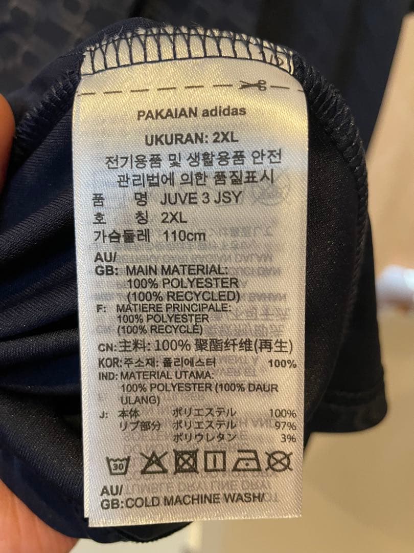 adidas ユベントス 24/25 サードユニフォーム3XL