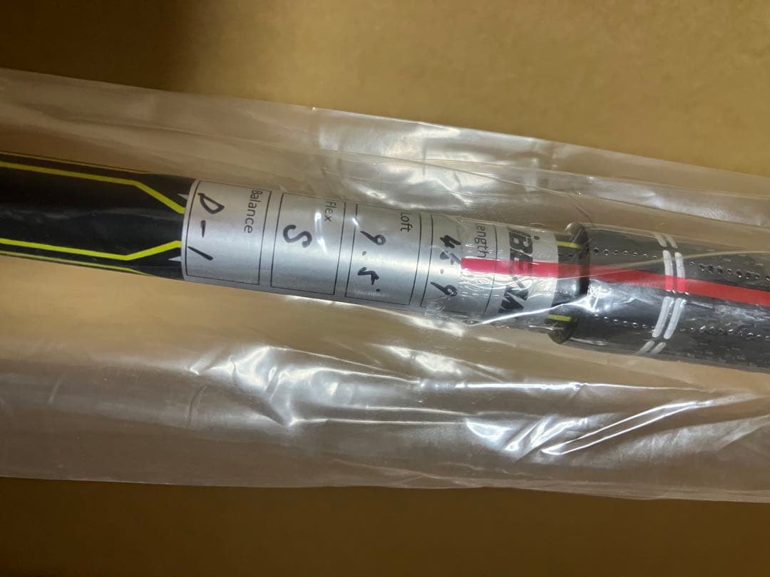 送料無料！新品未開封！JBEAM Jライデン YS-01 ドライバー