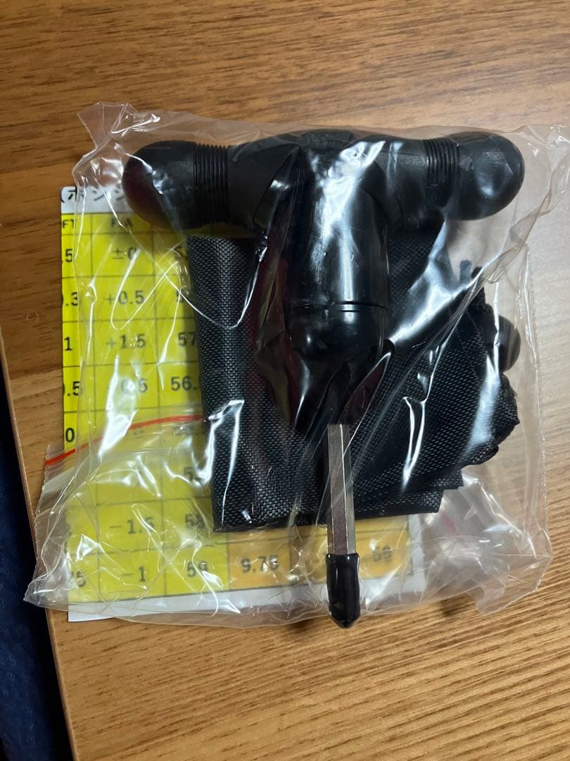 送料無料！新品未開封！JBEAM Jライデン YS-01 ドライバー