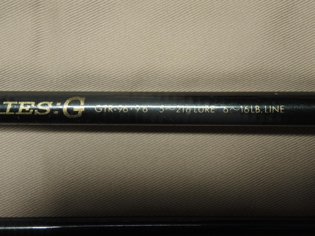 スミス TRUTIN SPIN SERTES:G GTR-96