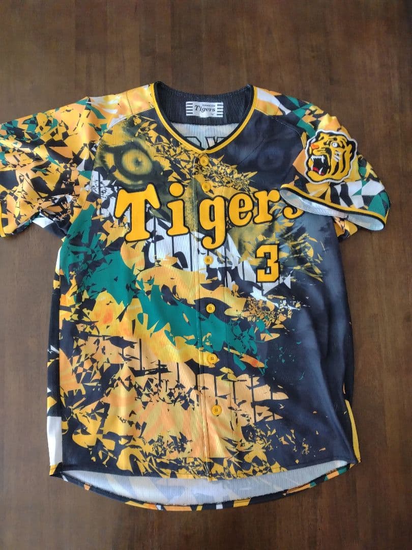 ☆プロフ内ユニホーム販売中) 阪神タイガースユニホーム 大山悠輔