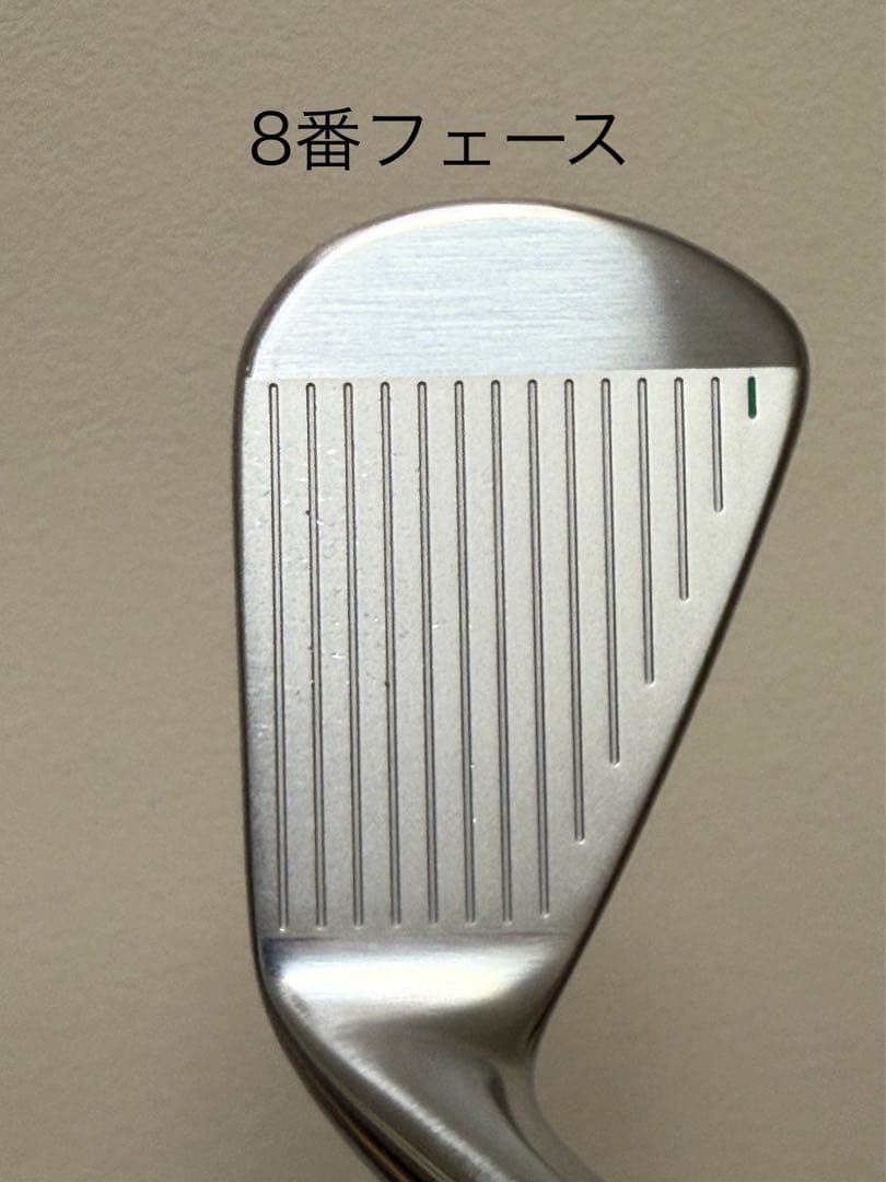 か*う様 最終値下げ　X-フォージド2024 トラヴィル105X アイアンセット
